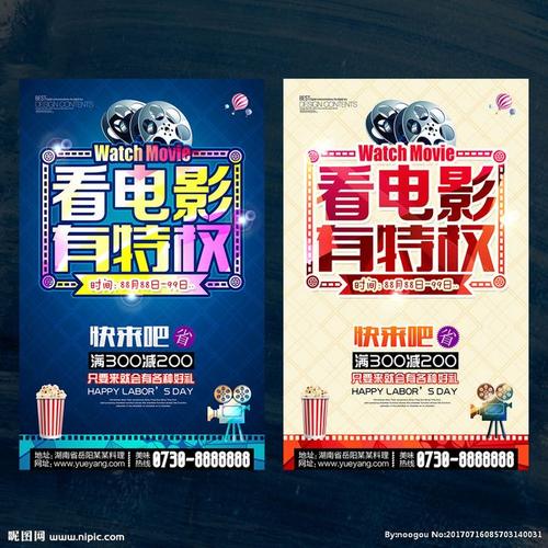 交完税几天能领不动产证