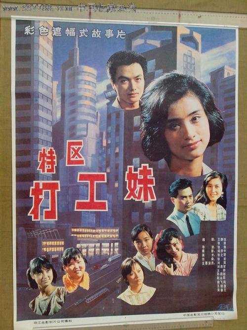 加利福尼亚海事学院本科学位证